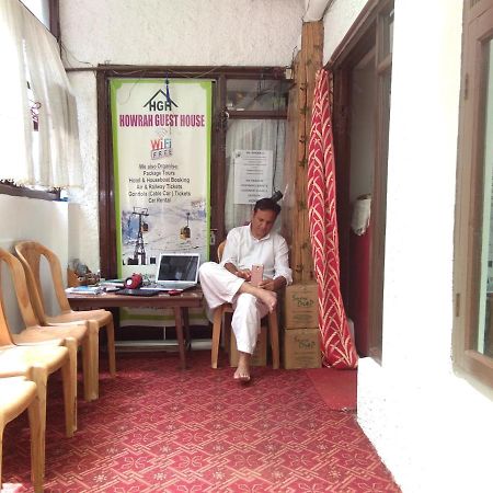 Howrah Guest House Srīnagar Eksteriør bilde